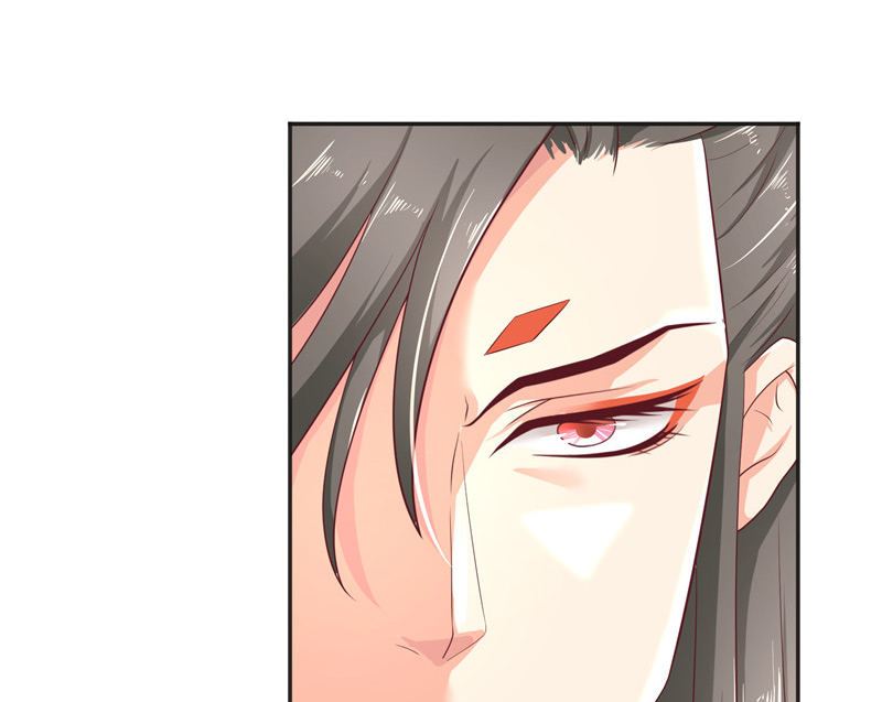 《水王的新娘》第37话 婆娑大人 第39页