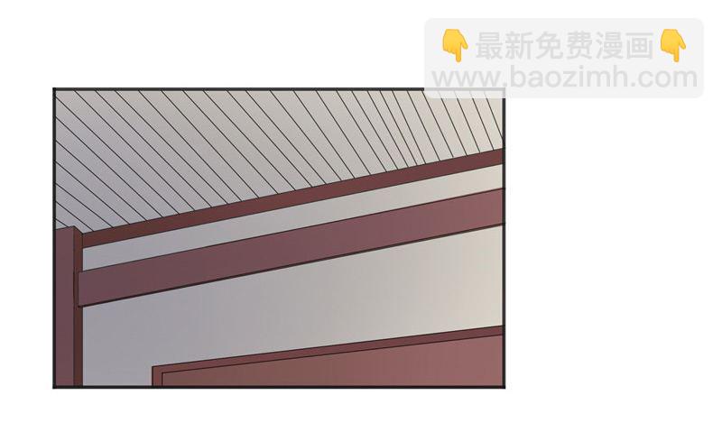 《水王的新娘》第37话 婆娑大人 第3页