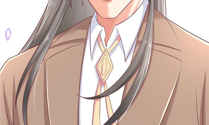 《水王的新娘》第37话 婆娑大人 第50页