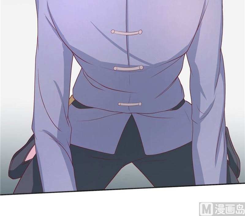 《水王的新娘》第37话 婆娑大人 第9页