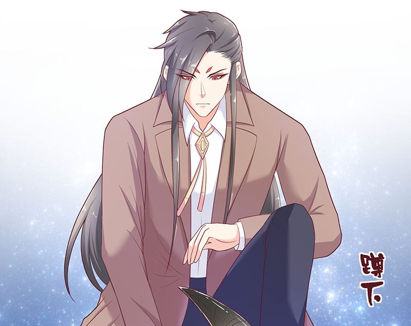 《水王的新娘》第38话 吃醋 第15页