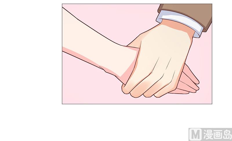 《水王的新娘》第38话 吃醋 第41页