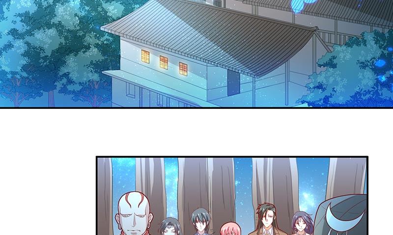 《水王的新娘》第38话 吃醋 第4页