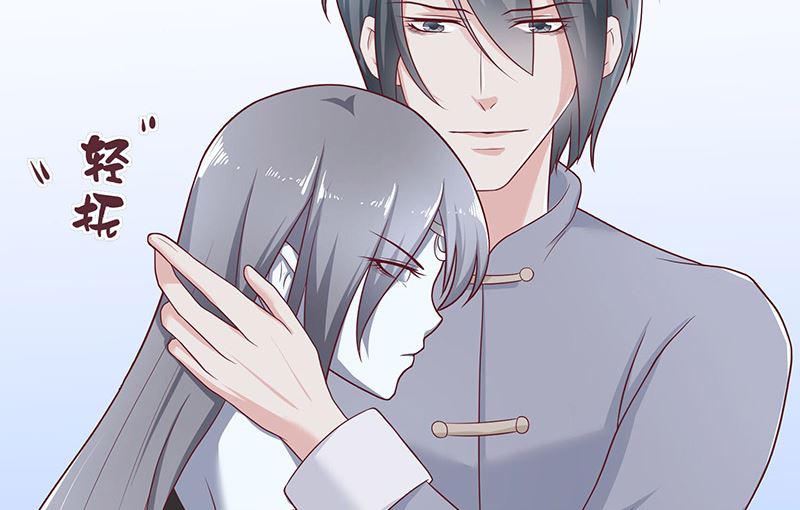 《水王的新娘》第39话 不能说话 第21页
