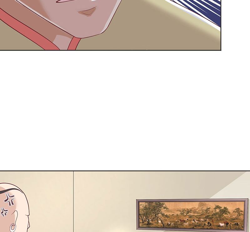 《水王的新娘》第39话 不能说话 第24页