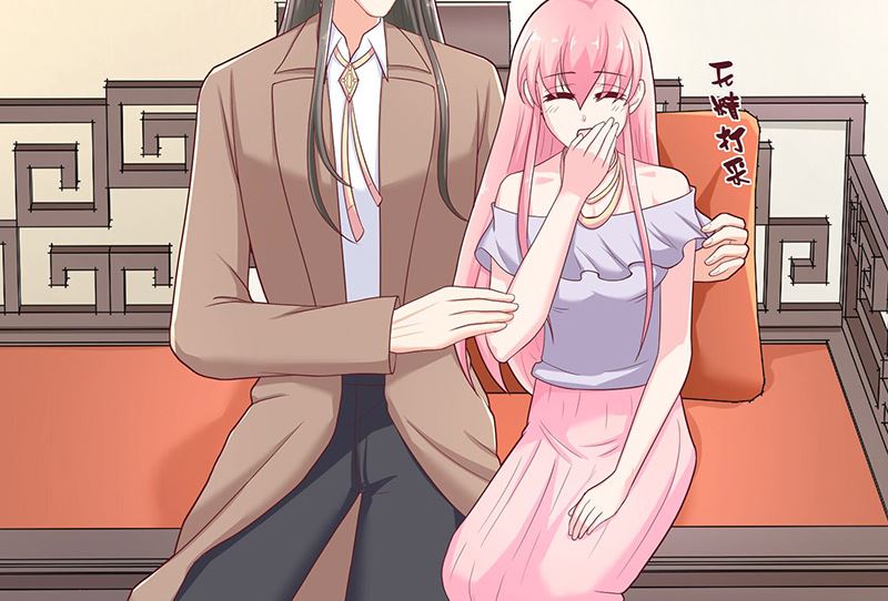《水王的新娘》第39话 不能说话 第27页
