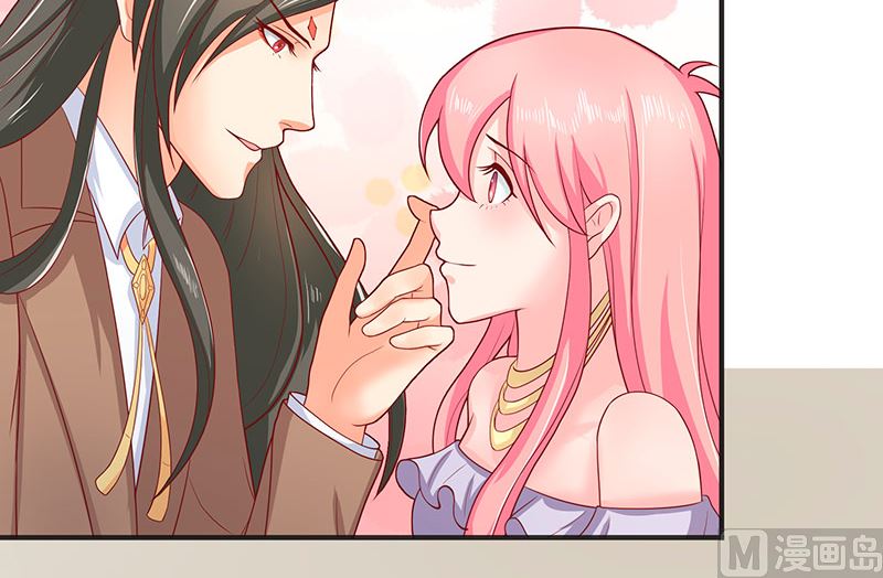 《水王的新娘》第39话 不能说话 第32页