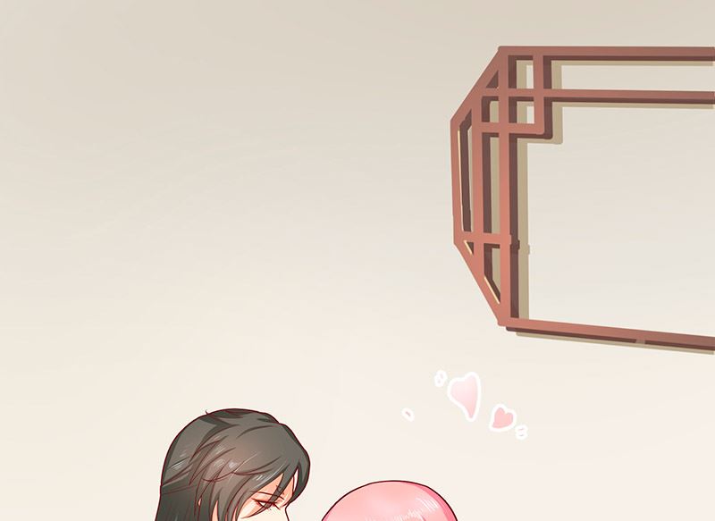 《水王的新娘》第39话 不能说话 第33页