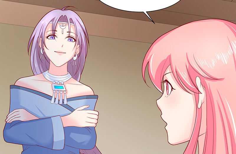 《水王的新娘》第39话 不能说话 第38页