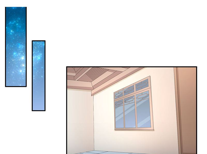 《水王的新娘》第39话 不能说话 第3页