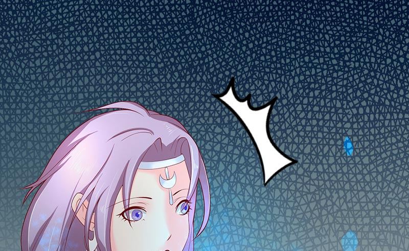 《水王的新娘》第39话 不能说话 第44页