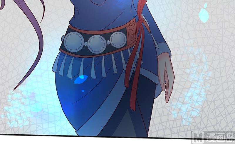 《水王的新娘》第39话 不能说话 第46页