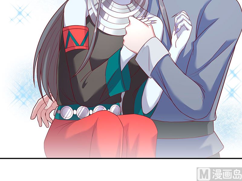 《水王的新娘》第39话 不能说话 第5页