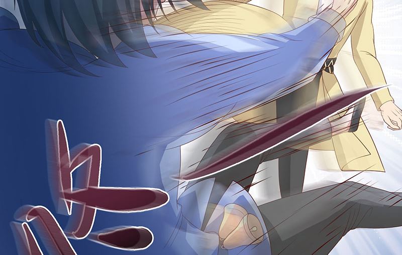 《水王的新娘》第41话 是达信 第13页