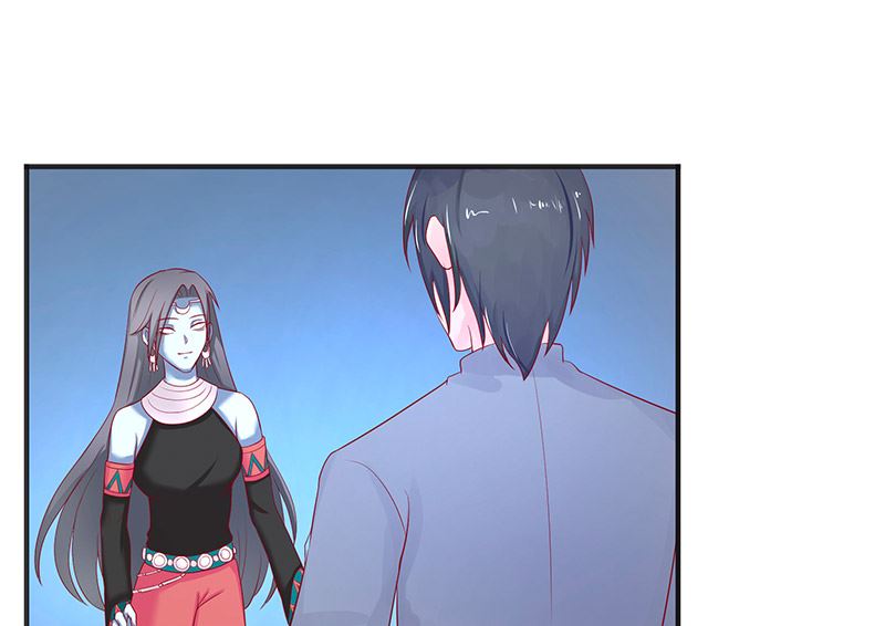 《水王的新娘》第41话 是达信 第30页