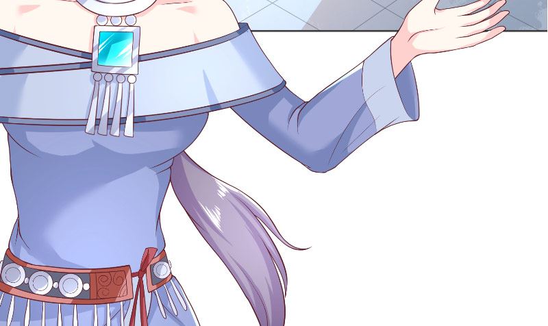 《水王的新娘》第47话 拜师 第20页