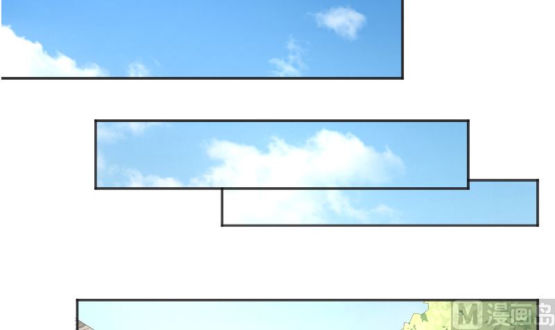 《水王的新娘》第47话 拜师 第28页