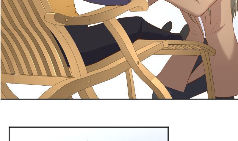 《水王的新娘》第47话 拜师 第44页