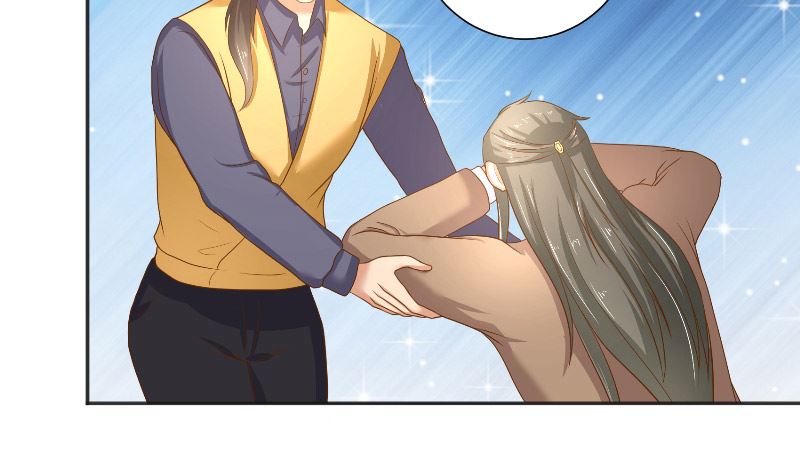 《水王的新娘》第47话 拜师 第47页