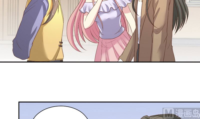《水王的新娘》第47话 拜师 第49页