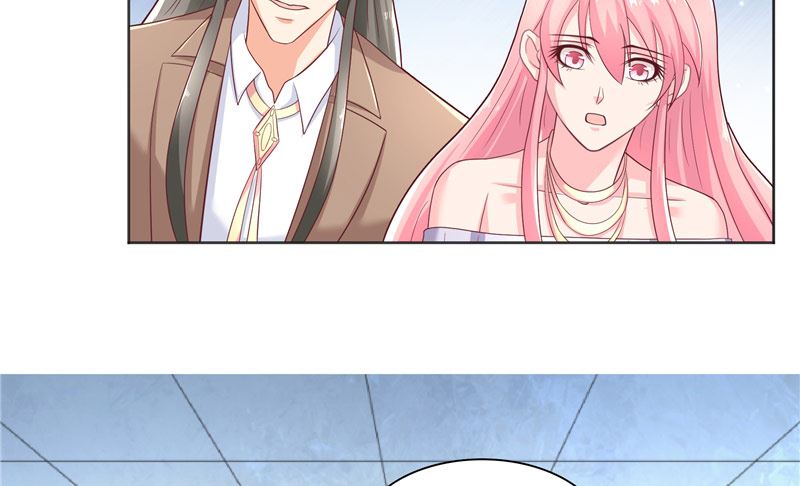 《水王的新娘》第46话 归去 第20页