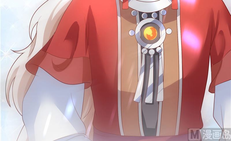 《水王的新娘》第46话 归去 第25页