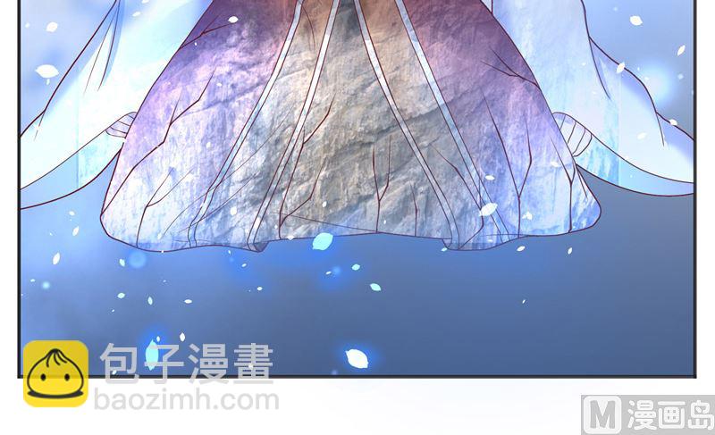 《水王的新娘》第46话 归去 第28页