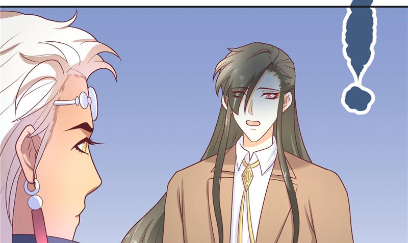 《水王的新娘》第46话 归去 第35页