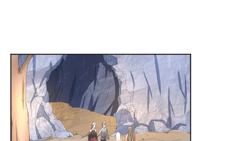 《水王的新娘》第46话 归去 第44页