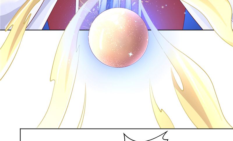 《水王的新娘》第46话 归去 第8页