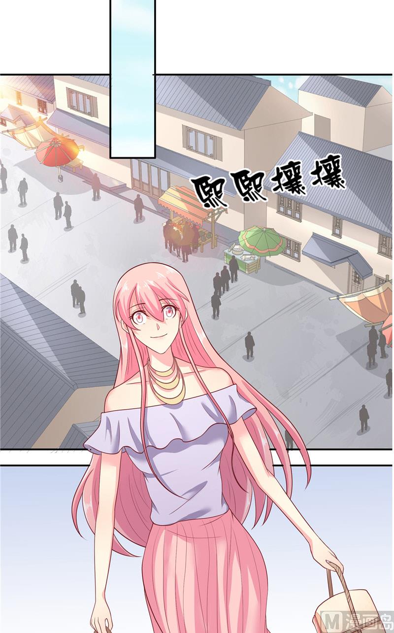 《水王的新娘》第50话 坟地待一晚 第8页