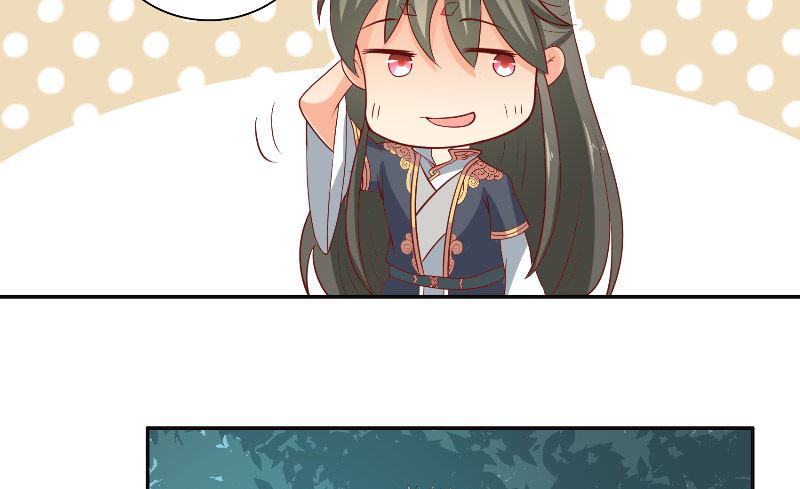 《水王的新娘》第52话 纸人化身 第50页