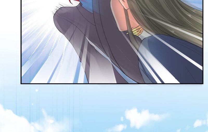《水王的新娘》第55话 老龙湾 第12页