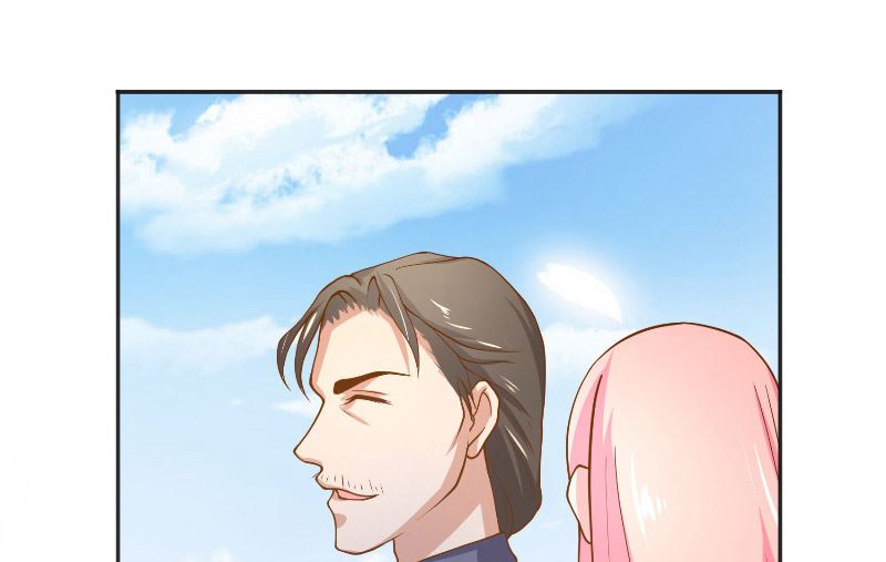 《水王的新娘》第55话 老龙湾 第29页