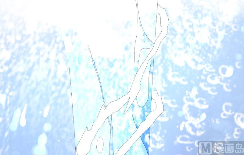 《水王的新娘》第55话 老龙湾 第31页