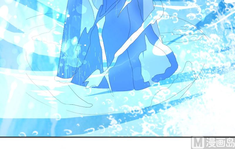 《水王的新娘》第55话 老龙湾 第34页