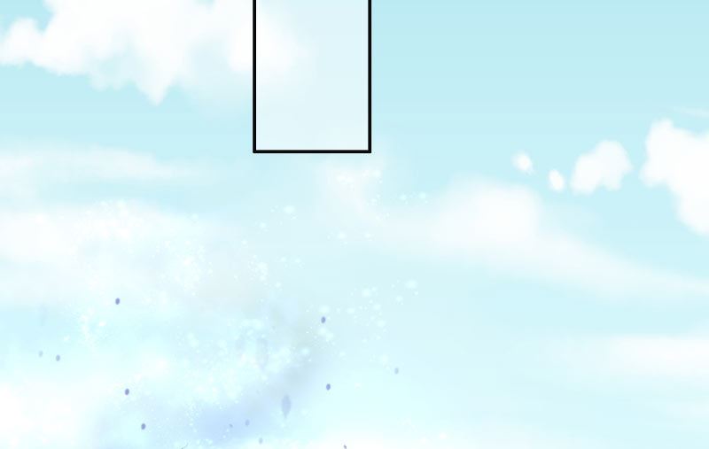 《水王的新娘》第55话 老龙湾 第5页