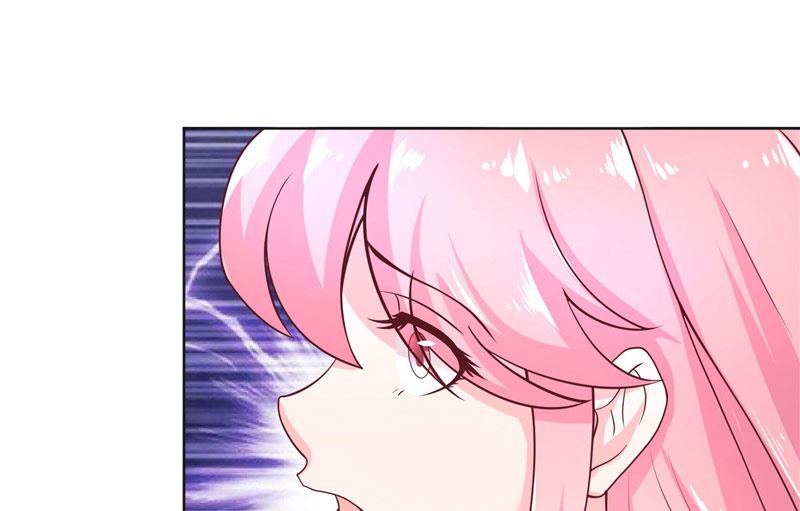 《水王的新娘》第53话 建庙 第12页