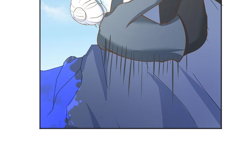 《水王的新娘》第53话 建庙 第25页