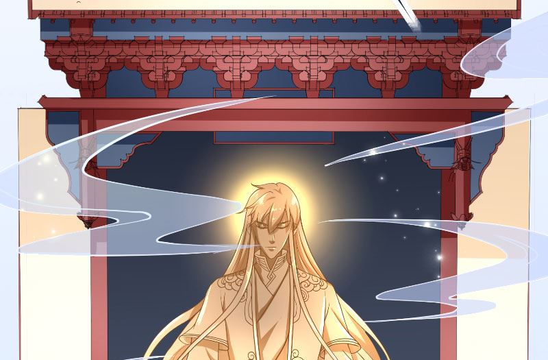 《水王的新娘》第54话 捣乱 第14页