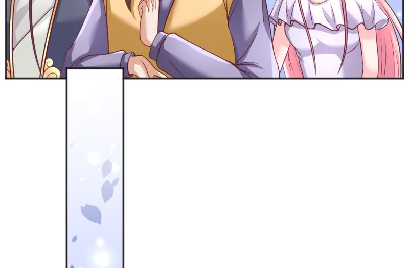《水王的新娘》第54话 捣乱 第18页