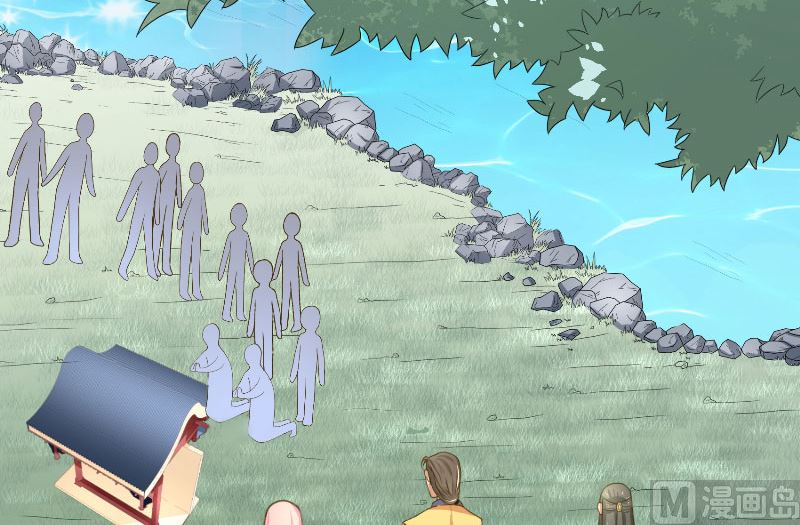《水王的新娘》第54话 捣乱 第28页