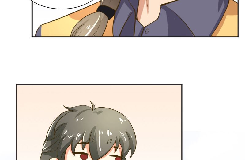《水王的新娘》第54话 捣乱 第33页
