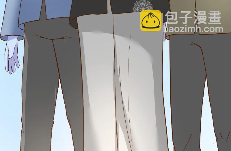 《水王的新娘》第54话 捣乱 第39页
