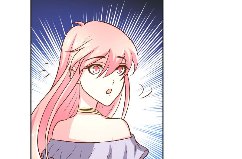 《水王的新娘》第54话 捣乱 第47页