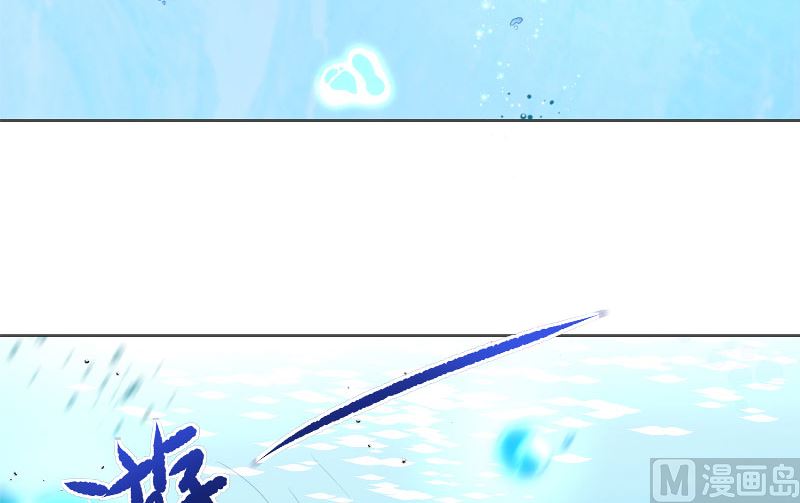 《水王的新娘》第58话 海神娘娘 第19页