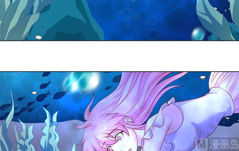 《水王的新娘》第58话 海神娘娘 第22页