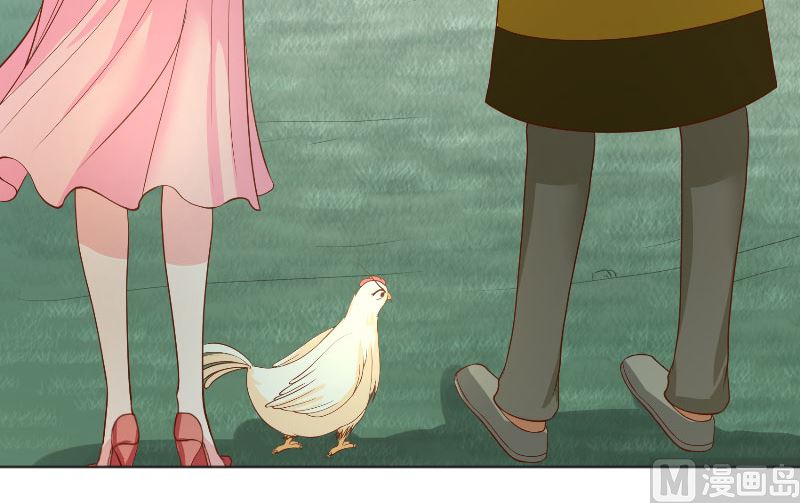 《水王的新娘》第58话 海神娘娘 第43页
