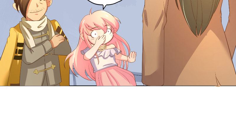 《水王的新娘》第59话 好久不见？ 第19页