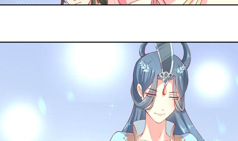 《水王的新娘》第59话 好久不见？ 第40页